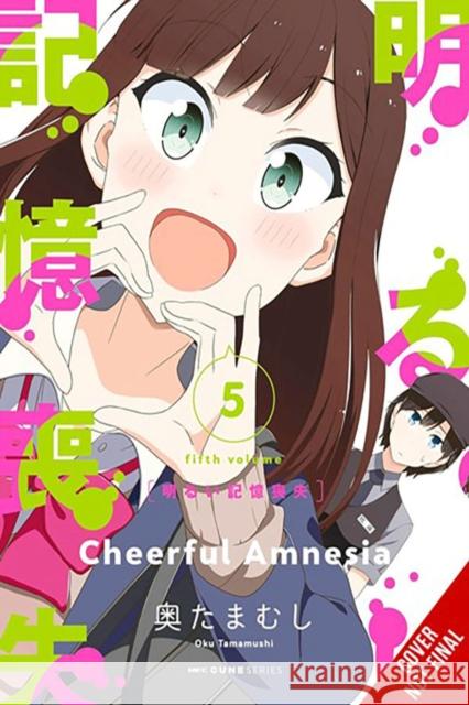 Cheerful Amnesia, Vol. 5 Tamamushi Oku Jenny McKeon McKeon Chiho Christie 9781975369958 Little, Brown & Company