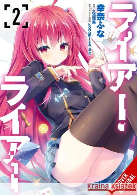 Liar, Liar, Vol. 6 Konomi Konomi 9781975370695 Yen on