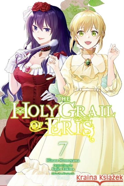 The Holy Grail of Eris, Vol. 7 (manga) Kujira Tokiwa 9781975371975 Little, Brown & Company