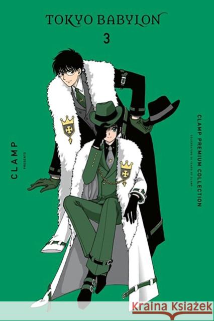 CLAMP Premium Collection Tokyo Babylon, Vol. 3 CLAMP 9781975373290 Yen Press