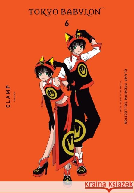 CLAMP Premium Collection Tokyo Babylon, Vol. 6 CLAMP CLAMP 9781975373351 Yen Press