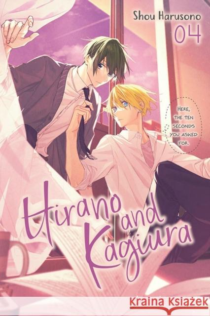 Hirano and Kagiura, Vol. 4 (manga) Shou Harusono 9781975376734