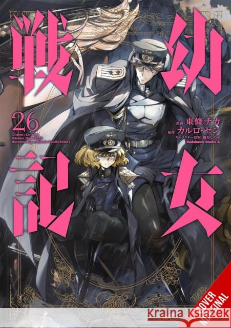 The Saga of Tanya the Evil, Vol. 26 (Manga) Shinobu Shinotsuki 9781975376772