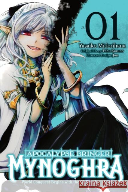 Apocalypse Bringer Mynoghra, Vol. 1 (manga) Yasaiko Midorihana 9781975380243 Little, Brown & Company