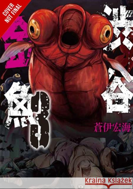 Shibuya Goldfish, Vol. 3 Ko Ransom 9781975382148