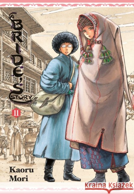 A Bride's Story, Vol. 11 William Flanagan 9781975384920 Little, Brown & Company