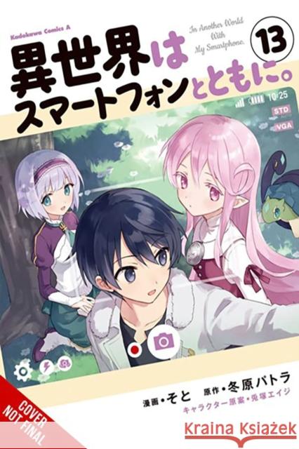 In Another World with My Smartphone, Vol. 13 (manga)  9781975388676 Little, Brown & Company