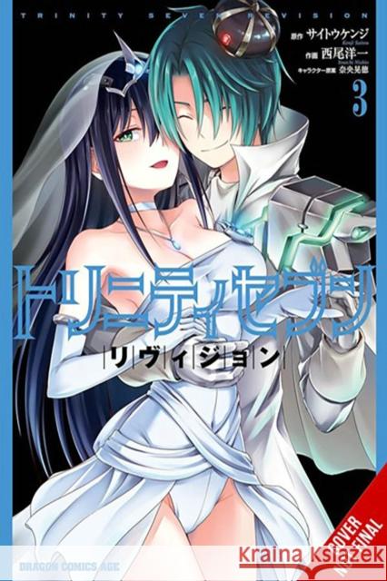 Trinity Seven Revision, Vol. 3 Youichi Nishio Kenji Saito Akinari Nao 9781975389420 Little, Brown & Company