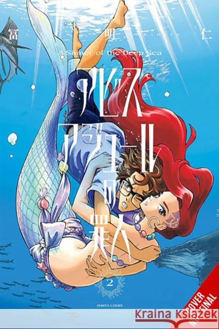 A Sinner of the Deep Sea, Vol. 2 Akihito Tomi Caleb Cook Chiho Christie 9781975390884