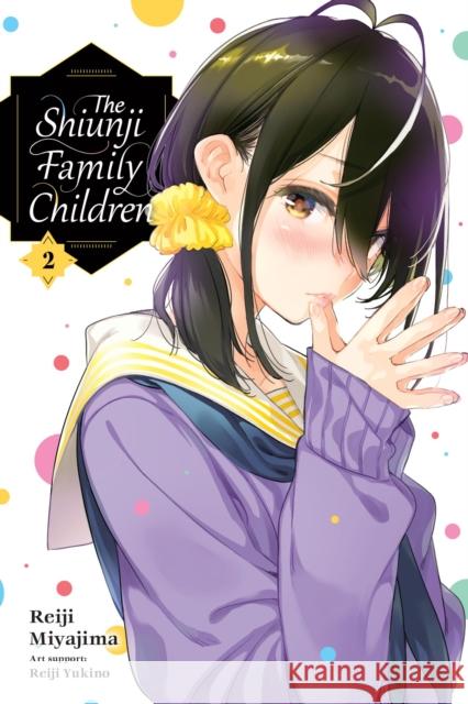 The Shiunji Family Children, Vol. 2 Reiji Miyajima Reiji Yukino Kevin Gifford 9781975391386