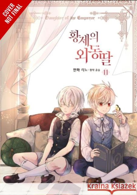 Daughter of the Emperor, Vol. 11 YUNSUL YUNSUL 9781975392161 Yen Press