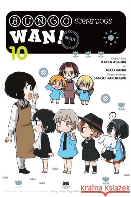 Bungo Stray Dogs: Wan!, Vol. 10 Sango Harukawa 9781975394523 Yen Press