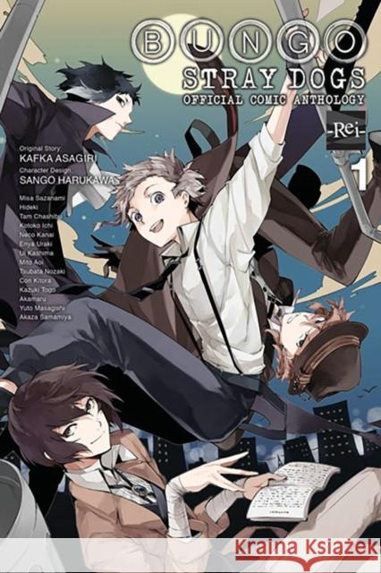 Bungo Stray Dogs: The Official Comic Anthology, Vol. 1 Kafka Asagiri Sango Harukawa 9781975397081