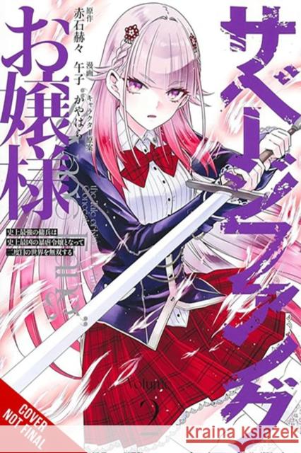 Miss Savage Fang, Vol. 2 (manga) Kakkaku Akashi 9781975398842