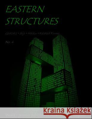 Eastern Structures No. 4 R. W. Watkins Steffen Horstmann William Dennis 9781976599125