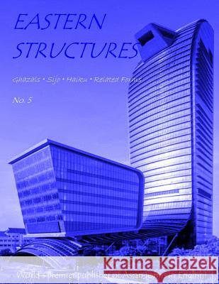 Eastern Structures No. 5 R. W. Watkins Denver Butson William Dennis 9781981469611 Createspace Independent Publishing Platform