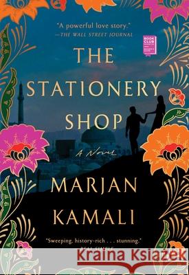 The Stationery Shop Marjan Kamali 9781982107499 Gallery Books