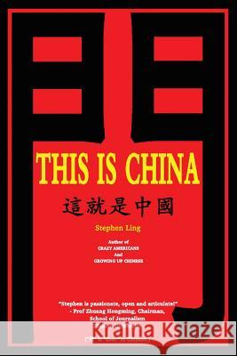 This Is China Stephen Ling 9781984173072