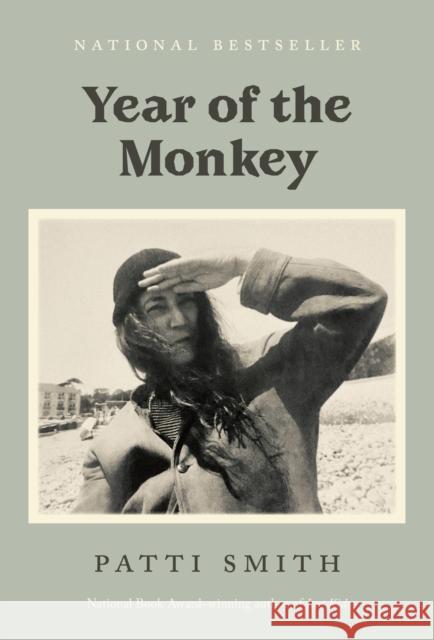 Year of the Monkey Patti Smith 9781984898920