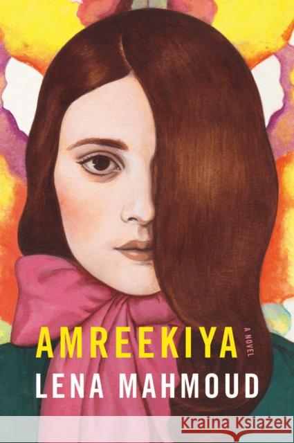 Amreekiya Lena Mahmoud 9781985900493