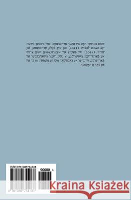 VI Lebt Zikh Dortn? Lider Un Proze-Bashraybungen: Yivo-Nusekh Sholem Berger 9781986744133 Createspace Independent Publishing Platform