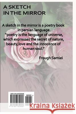 A Sketch in the Mirror MS Frough Samiei 9781987655698 Createspace Independent Publishing Platform