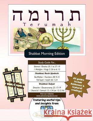 Bar/Bat Mitzvah Survival Guides: Terumah (Shabbat Am) Elliott Michaelson Majs 9781987847024