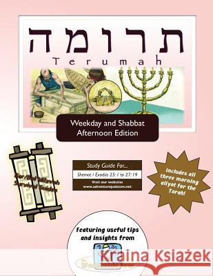 Bar/Bat Mitzvah Survival Guides: Terumah (Weekdays & Shabbat pm) Michaelson Majs, Elliott 9781987847031