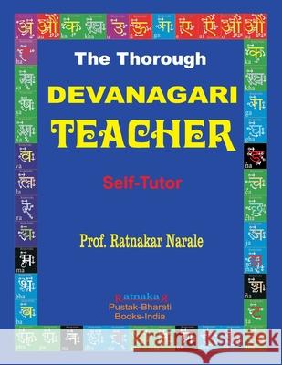 The Thorough Devanagari Teacher Ratnakar Narale 9781989416020 PC Plus Ltd.