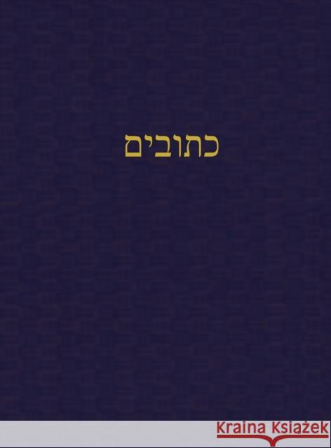 The Writings: A Journal for the Hebrew Scriptures J. Alexander Rutherford 9781989560716 Teleioteti
