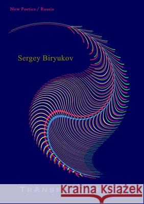 Transformations Sergey Biryukov 9781999590352