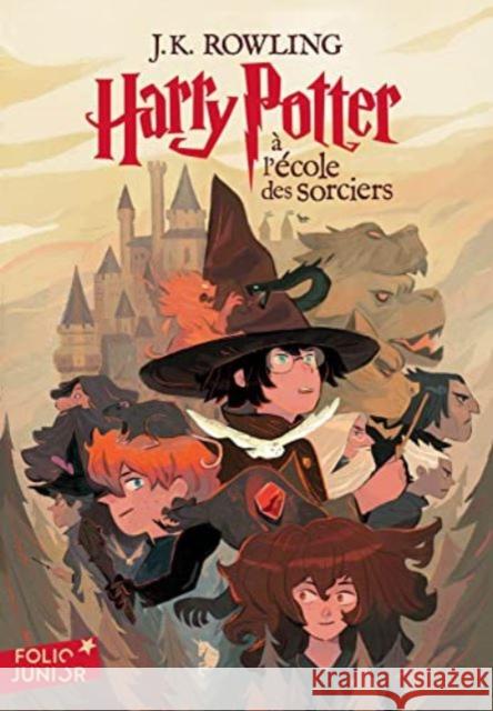 Harry Potter a l ecole des sorciers Rowling J K 9782075187541 Gallimard Jeune