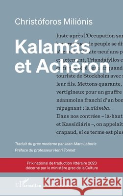Kalamás et Achéron Laborie, Jean-Marc, Milionis, Christoforos 9782343241081