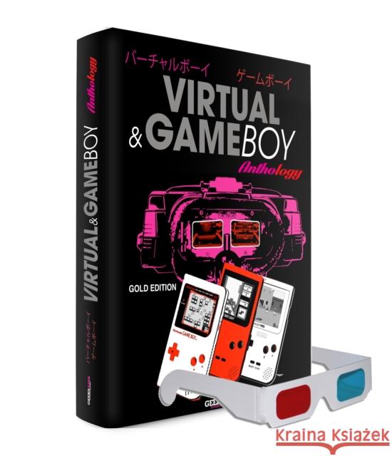 Game Boy & Virtual Boy Anthology Gold Edition Mathieu Manent 9782380170306