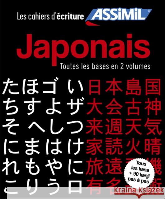 Coffret cahiers d'écriture Japonaise Kana et Kanji Catherine Garnier 9782700506471 Assimil