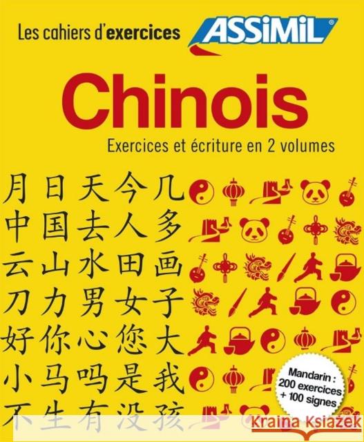 Coffret Cahiers d'ecriture et d'exercices CHINOS Helene Arthus 9782700507034