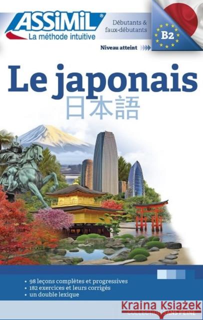 Le Japonais Book Only Catherine Garnier Toshiko Mori  9782700507683