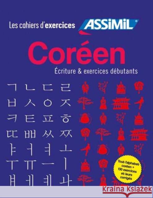Coffret Cahiers d'exercices CORÉEN: écriture + débutants Inseon Kim 9782700508659