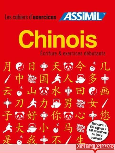 Coffret Cahiers d'exercices CHINOIS: écriture + débutants Helene Arthus 9782700508673