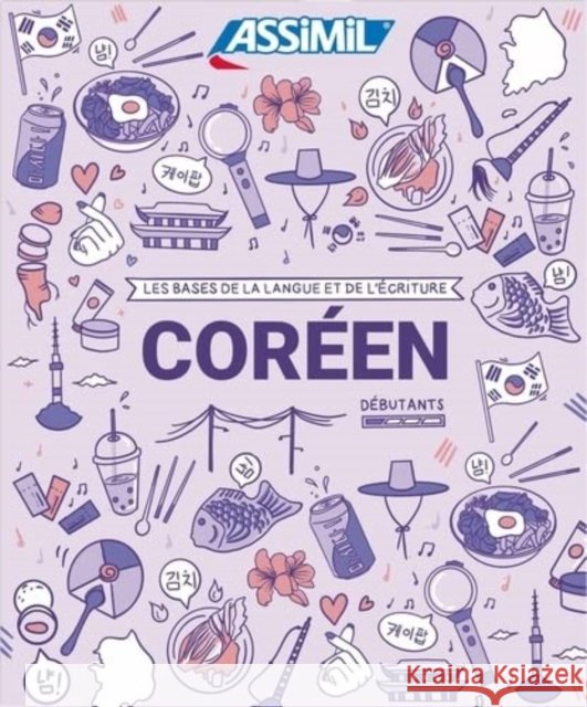 Korean Collector's Notebook Set Inseon Kim-Juquel 9782700509229