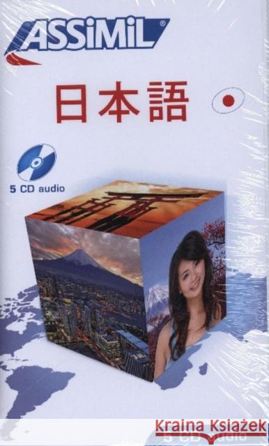 Le Japonais (5 CD Audio) Catherine Garnier, Toshiko Mori 9782700517781 Assimil