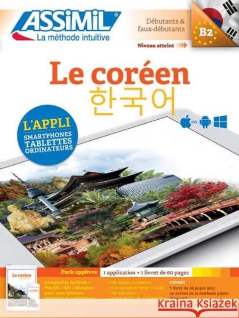 Pack App-Livre Le Coreen Inseon Kim 9782700564709