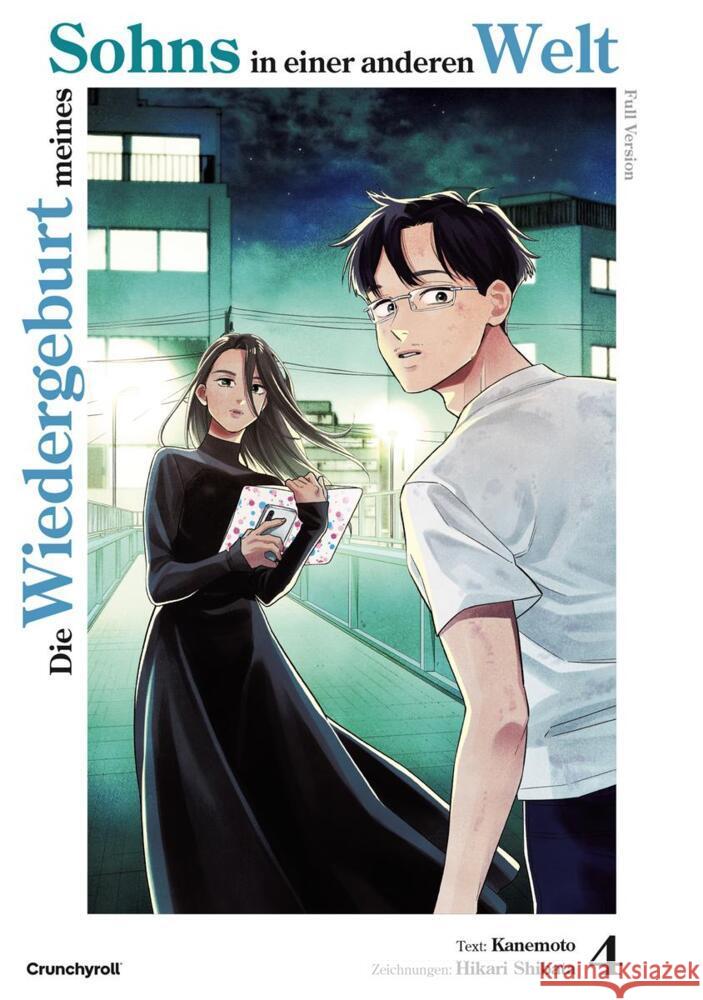 Die Wiedergeburt meines Sohns in einer anderen Welt: Full Version - Band 4 Kanemoto 9782832470732