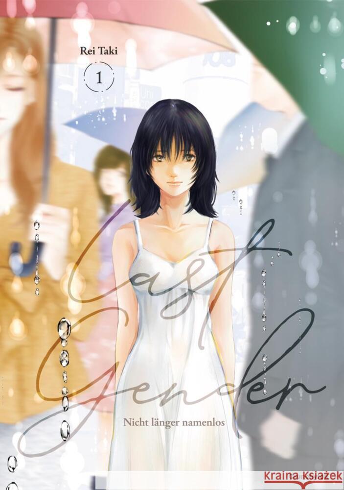 Last Gender - Nicht länger namenlos - Band 1 Rei Taki 9782832472828 Crunchyroll Manga