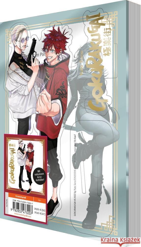 Gokurakugai - Band 5 - mit Acryl-Aufsteller Yuto Sano 9782832473207