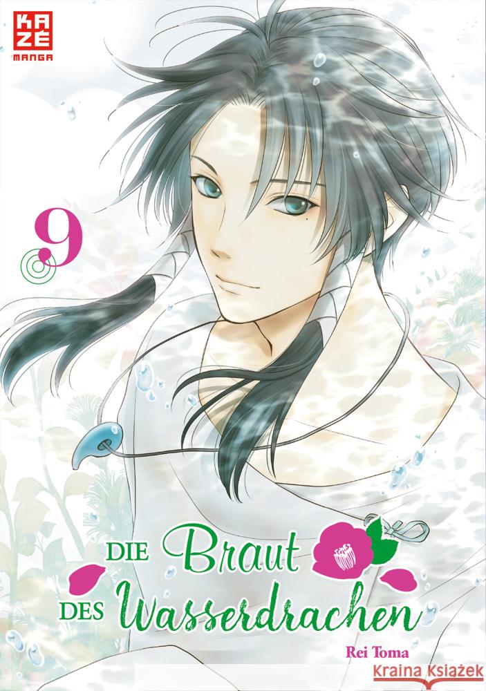 Die Braut des Wasserdrachen. Bd.9 Toma, Rei 9782889210770 Kazé Manga