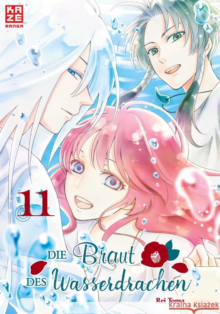 Die Braut des Wasserdrachen - Finale. Bd.11 Toma, Rei 9782889210794 Kazé Manga