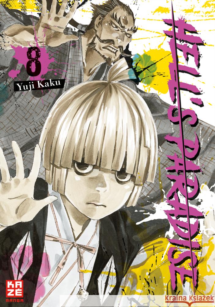 Hell's Paradise. Bd.8 Kaku, Yuji 9782889210916 Kazé Manga