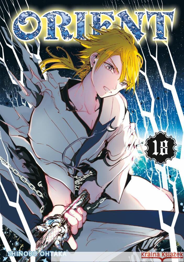Orient - Band 18 Ohtaka, Shinobu 9782889212767 Crunchyroll Manga