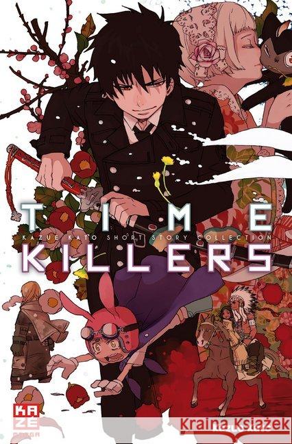 Time Killers : Kazue Kato Short Story Collection Kato, Kazue 9782889215096 KAZÉ_VIZ Media